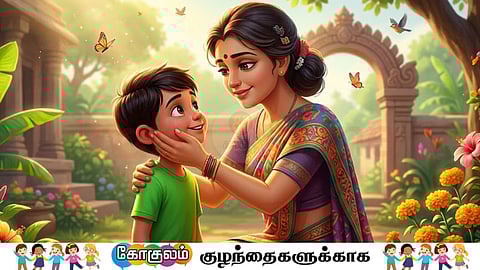 My Mom is My Greatest World