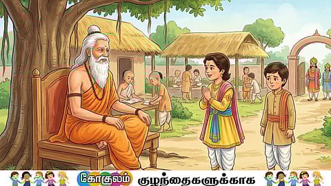 The Guru, the King's Son, and the Minister's Son