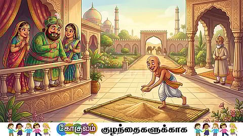 The king and Tenaliraman