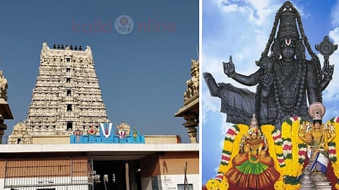 Thirukovilur Perumal temple