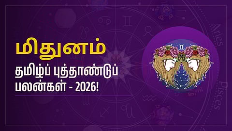 Gemini - Tamil New year Rasi palan 2026