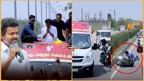 Vijay Campaign Karaikudi