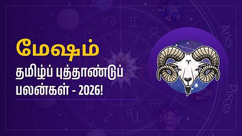 Aries - Tamil New year Rasi palan 2026