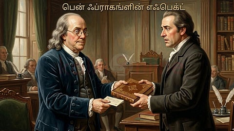 The Ben Franklin Effect