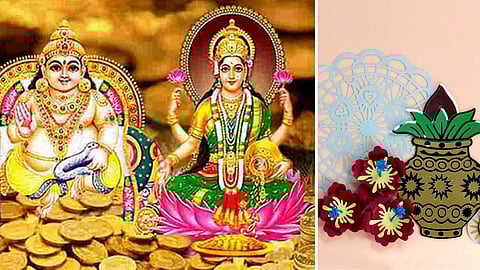 akshaya-tritiya-pooja