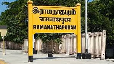 RAMANADHAPURAM