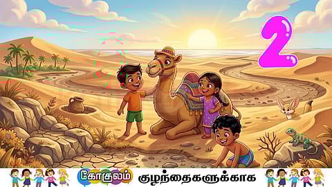 Kids in the desert with a camel