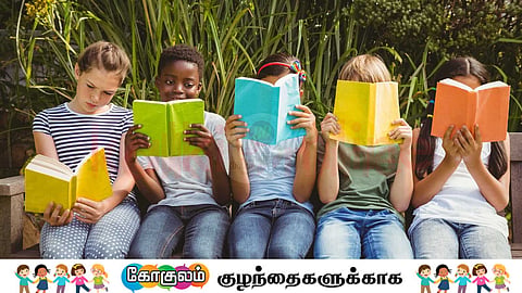 Children's reading habits