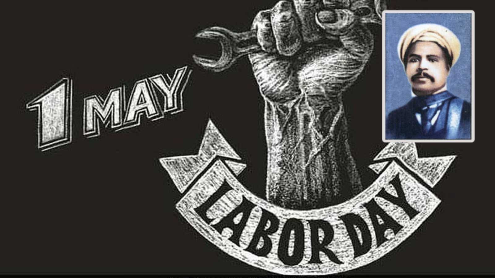 may-day-history