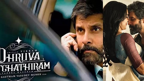Vikram film release