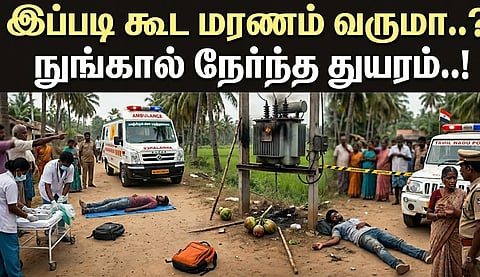college students death