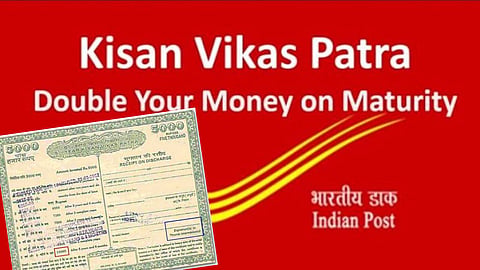 kisan-vikas-patra