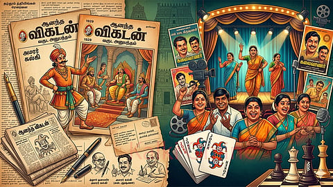 ஜோக்கர்கள்