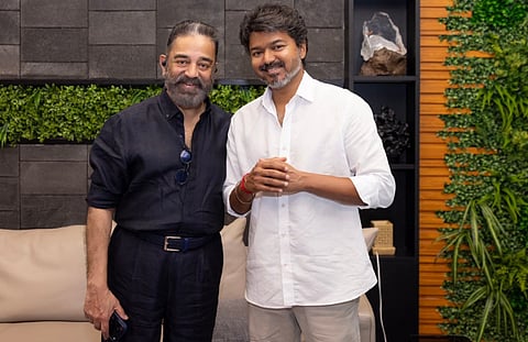 KAMAL - VIJAY