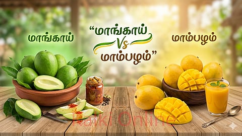 Raw mango vs Mango