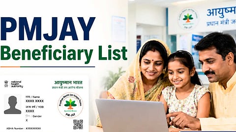 ayushman-bharat-pmjay