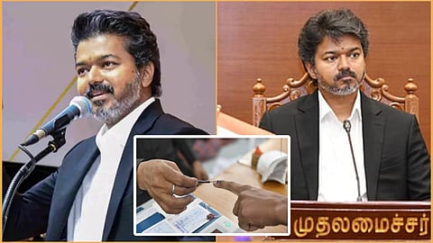 CM Vijay