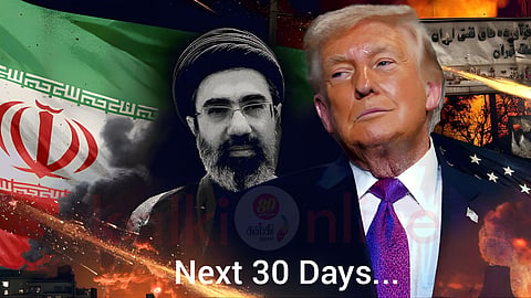 America - Iran War