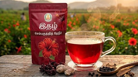 Hibiscus Tea