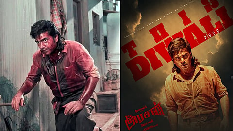 Silambarasan acted film