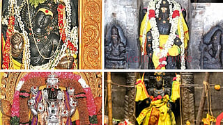 Guru Parihara Temples