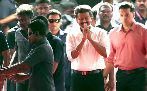 CM VIJAY