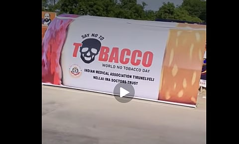 World no tobacco day