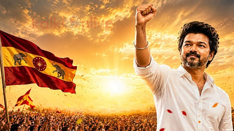 vijay-political-victory-poem-tamil