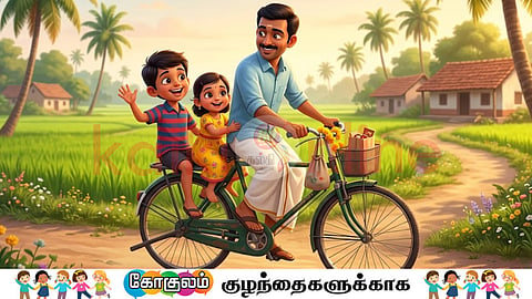The Magic of Appa’s Old Bicycle