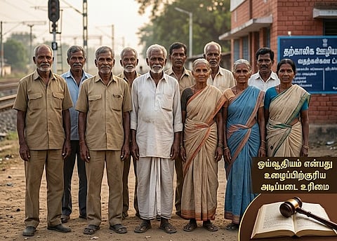 Casual labourers in government entitled to pension