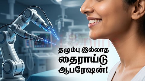 TORS robotic surgery