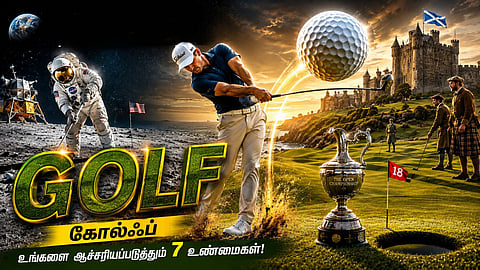 Interesting facts of Golf