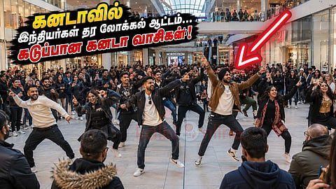 Toronto Bhangra dance controversy