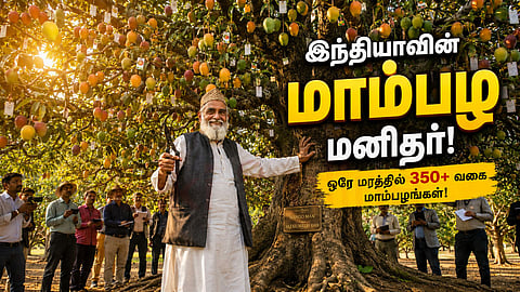 Mango Man of India