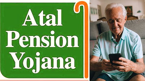 government pension scheme india