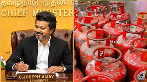 free cylinders, CM Vijay