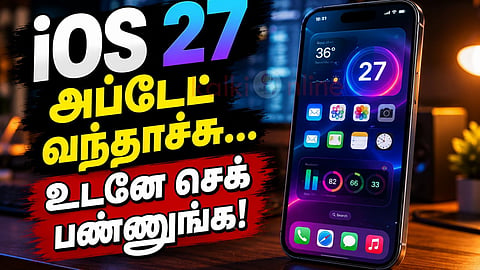 install iOS 27 beta