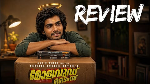 Mollywood Times review