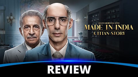 Made In India: A Titan Story