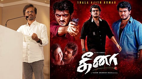 A.R. Murugadoss Spoke about Ajith film dheena