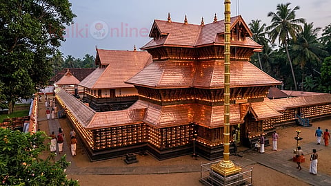 திருப்புனித்ரா சுற்றுலா|Poornathrayeesa Temple