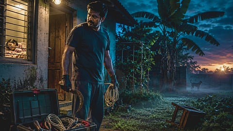 தமிழ் கதைகள் | A Gardener and a sleeping woman