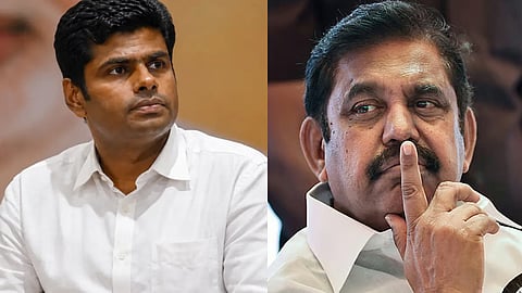 annamalai EPS