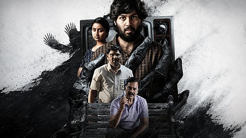 டார்க் விமர்சனம்|dark movie review