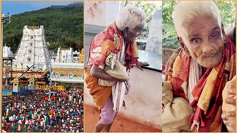 திருப்பதி நடைபயணம்