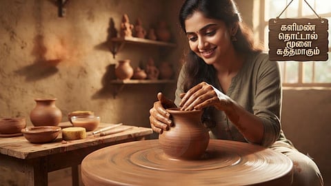 களிமண் | Clay Pottery Therapy