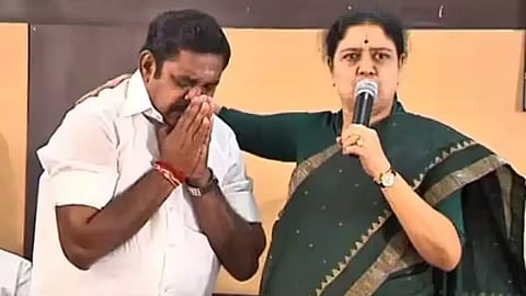 EPS Sasikala