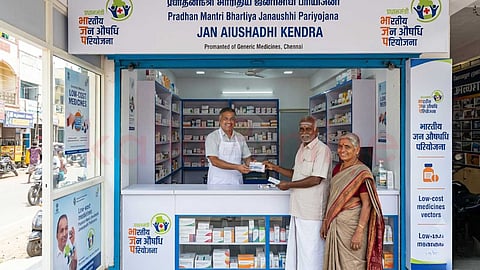 Jan Aushadhi Kendra - மக்கள் மருந்தகம்