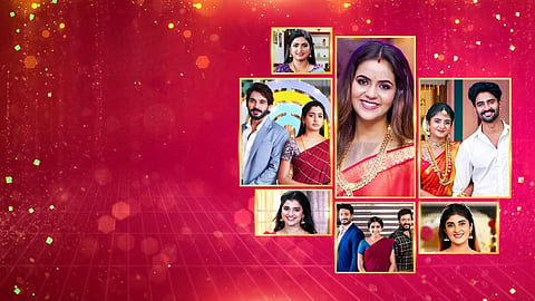 Sun Tv Serial