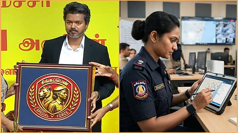 தலைமை அலுவலகம்